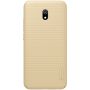 Nillkin Super Frosted Shield Matte cover case for Xiaomi Redmi 8A order from official NILLKIN store